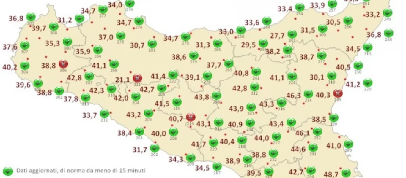  Πανευρωπαϊκό ρεκόρ με 48,8 βαθμούς στις Συρακούσες - «Παίρνει σκυτάλη» από τους 48 βαθμούς της Αθήνας το 1977